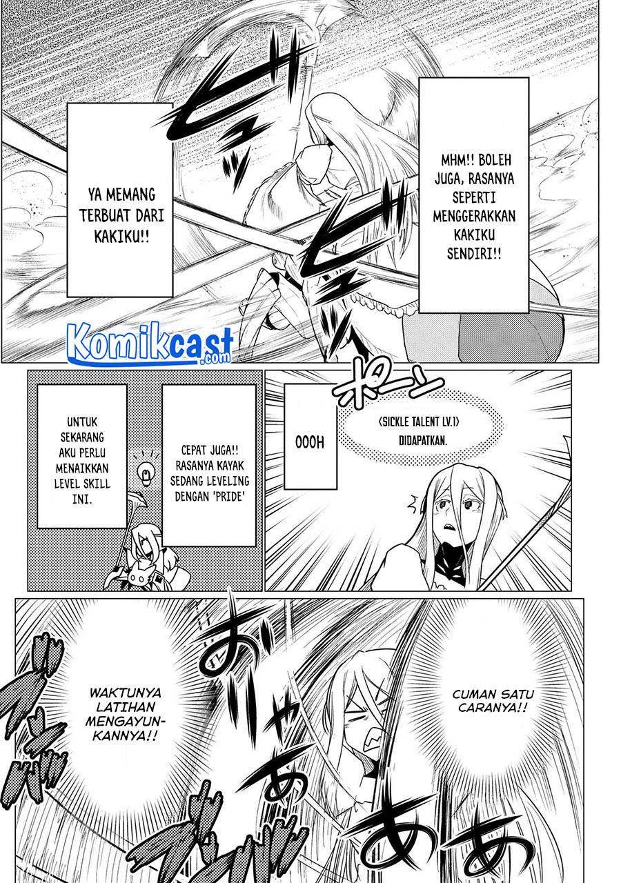 Kumo desu ga, Nani Ka?